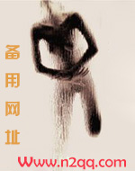 野生沙梨果好吃吗