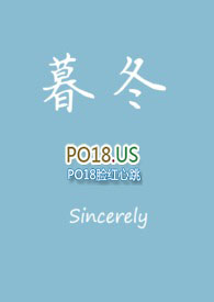暮冬廿一的文案分享